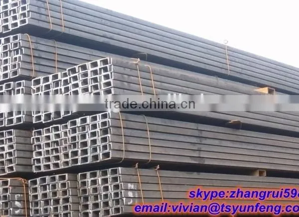 JIS Standard Hot Rolled Channel Steel, Carbon Mild Structural Steel u Channel photo-2