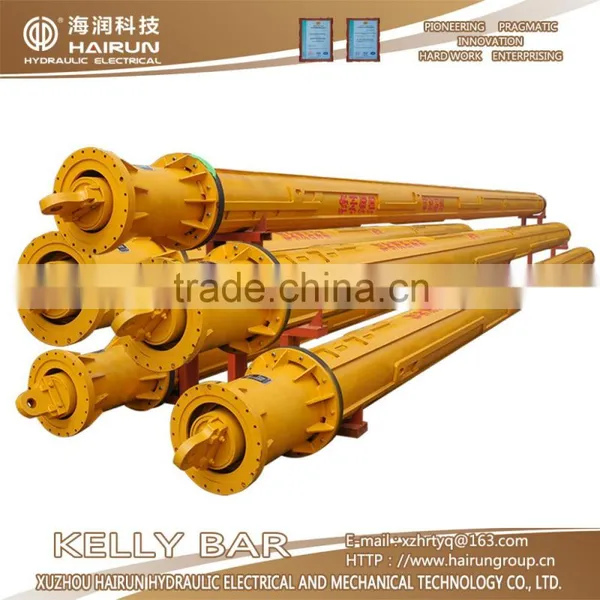 Kelly Bar Type