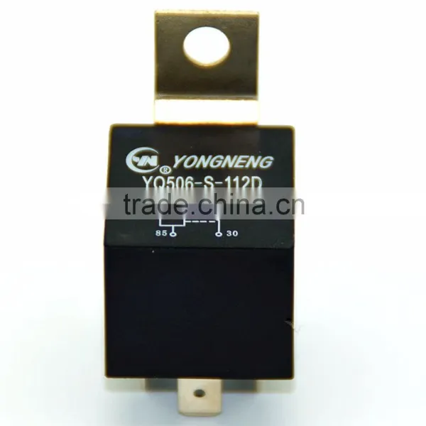 Car Auto Automotive 12V 12 Volt 40A AMP 4 Pin Relay photo-3