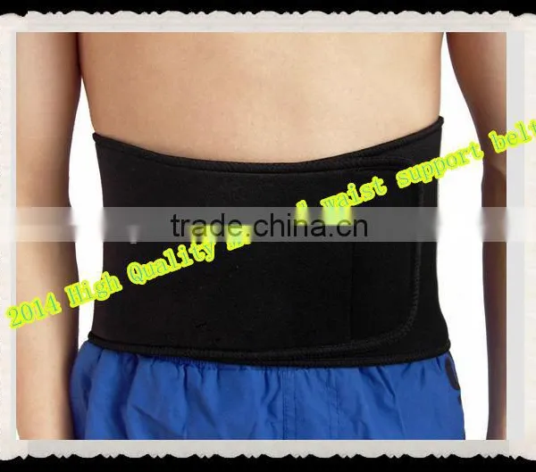 2014 High Quality Medical Waist Support Belt