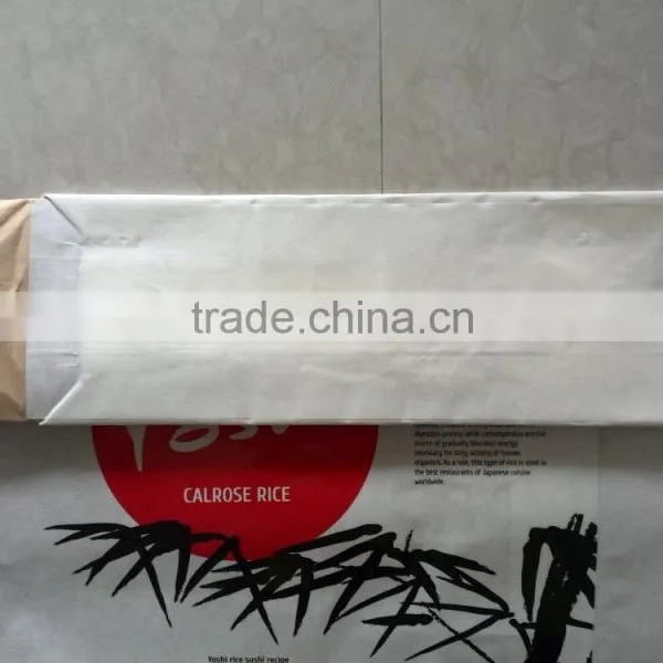 Laminated Kraft Paper Valve Bag Packing for Calrose Rice photo-5