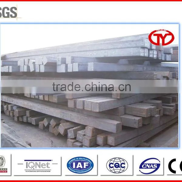 square solid steel bar