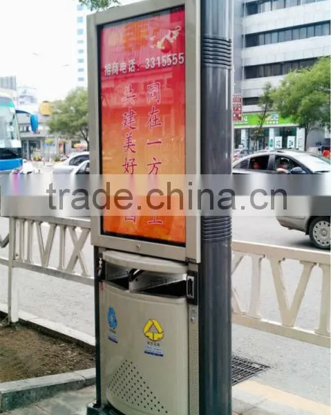 Exterior Advertisig Board
