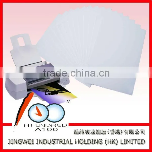 140g/160g/200g/230g/260g/280g/300g Double Sided Inkjet Matte Coated Paper photo-5