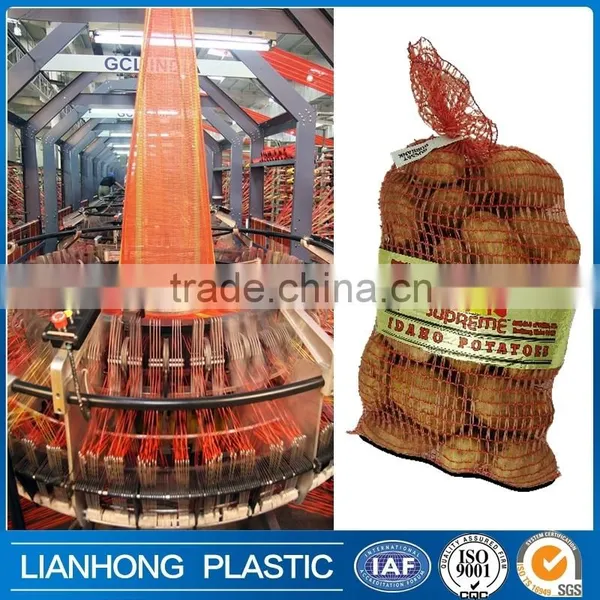 Raschel Packing Bag Fruit and Vegetable Mesh Bag , HDPE Orange Raschel Knitted Net,wholesale Factory PE Raschel Mesh Bag photo-3