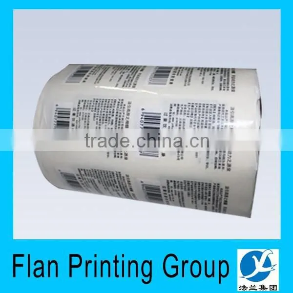 for Lotion Bottle Printing Transparent Sticker & Custom Clear Stickers photo-6
