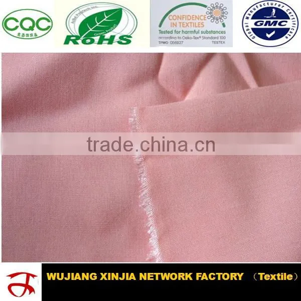 Rayon Dress Fabric photo-2