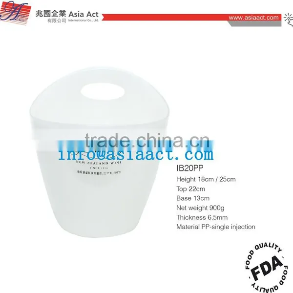 Custom Ice Bucket,plastic Ice Bucket,cheaper Ice Bucket photo-5
