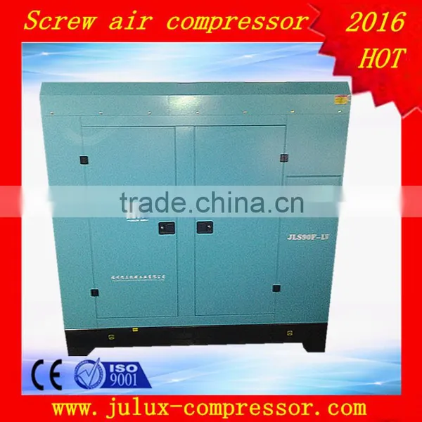 90kw 125hp variable frequency converter low pressure screw air compressor