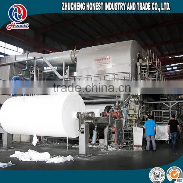 Kitchen Former Recycled Paper Making Machine photo-5