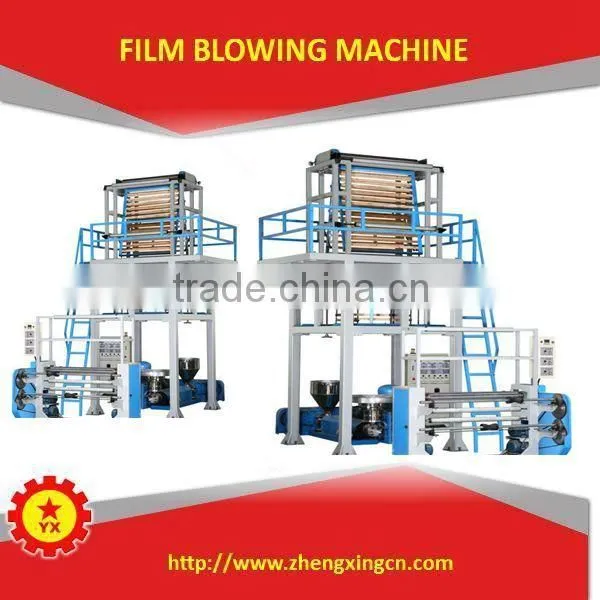 2015 High Quality One Screw Large Blowing Machine Price photo-3