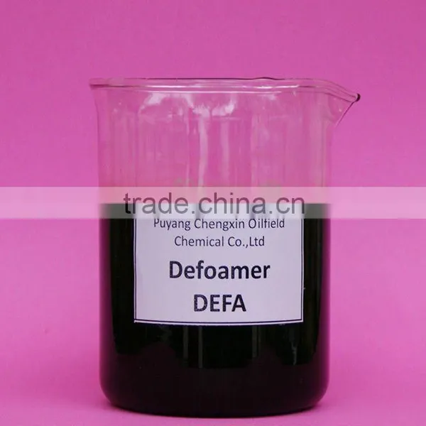 Dilling Defoamer