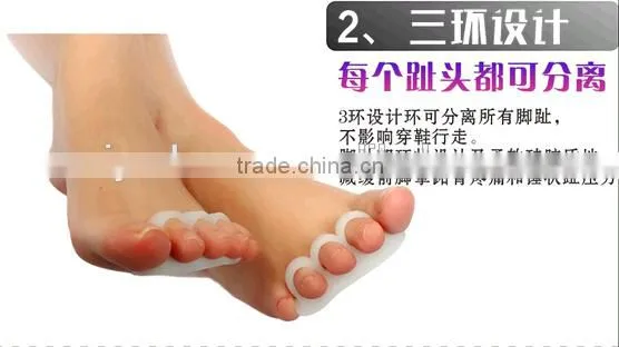NEW design Gel Toe Separators Stretchers/Toe separators