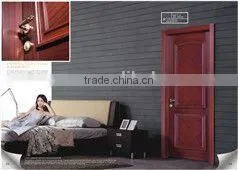 Engraved Vacuum Pressed Wooden Door