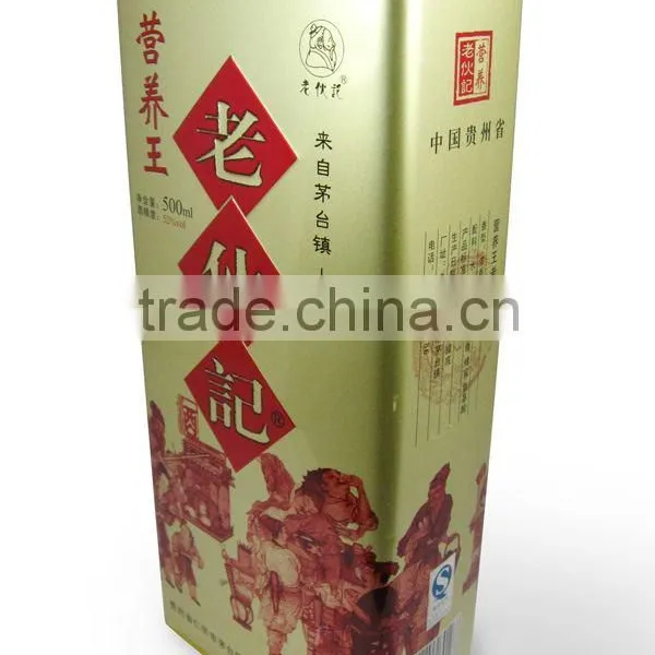 Custom Design Wine Packaging Box