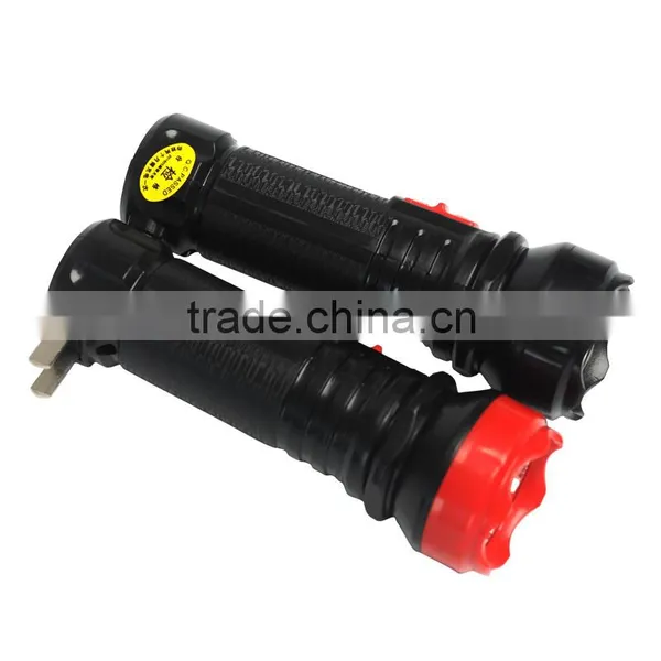 LED Rechargeable Flashlight HBT-3705 photo-3