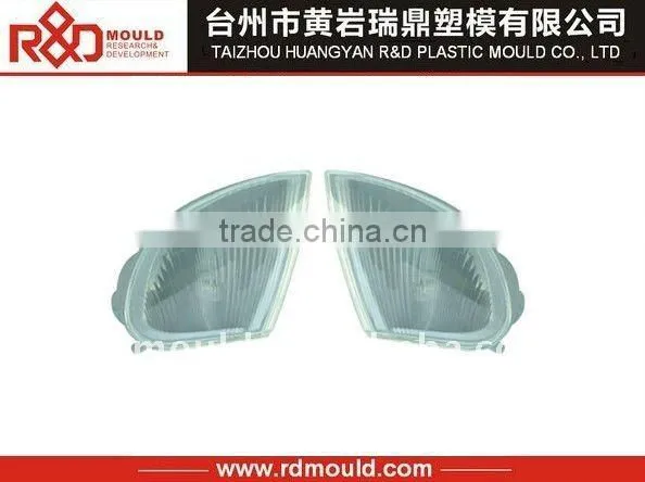 Auto Lamp Mold