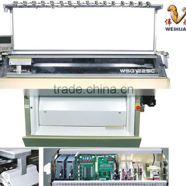 WH-F Automatic Double System Automatic Flat Knitting Machine (12G)