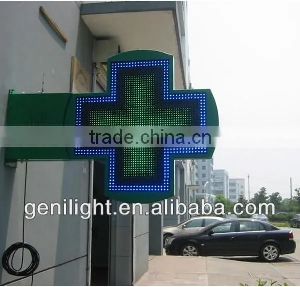 Waterproof Full Color Gif Animation Double Sides LED Pharmacy Cross Display for Shop photo-5