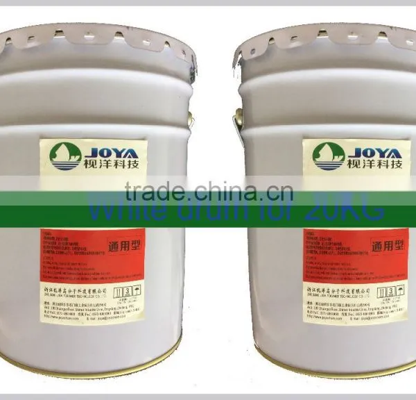 Aluminum Foil and Metalized Flim Laminate Adhesive /glue
