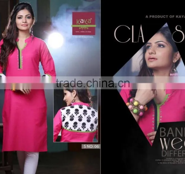 Lite Turcoise Color on Attarctive Embroidery Design Bliss Charm Designer Kurtis photo-5