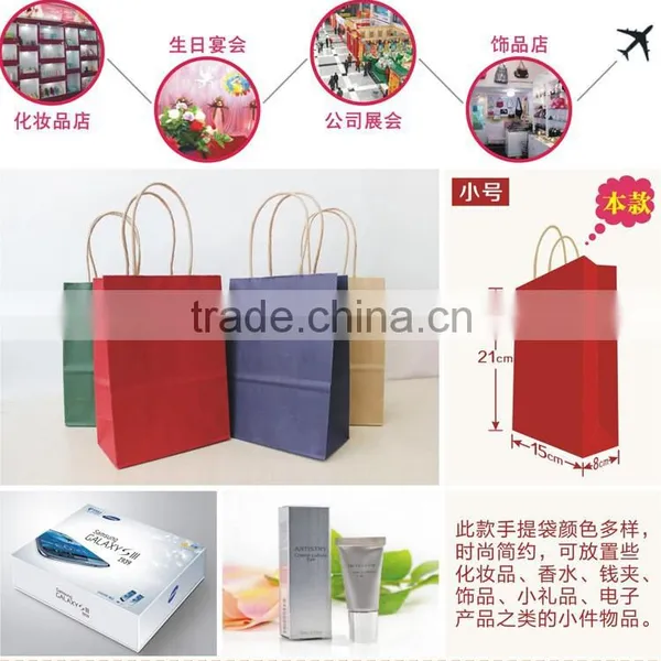 Wholesale Kraft Paper Coffee Bag Cookie Bag photo-4