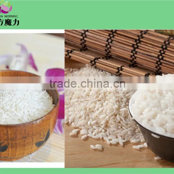 Organic Konjac Cooking Rice With High Fiber photo-4