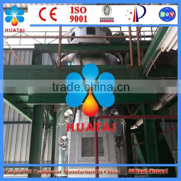 Palm Oil Malaysia Vegetable Cooking Edible Oil Processing Line photo-5