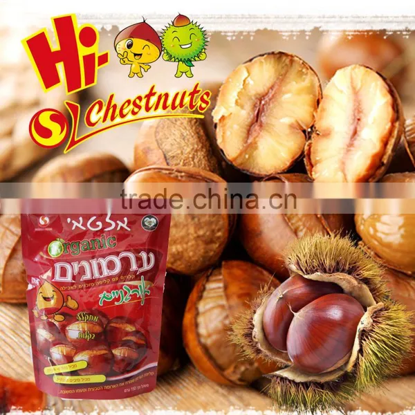 Roasted Ringent Chestnuts Snacks--ready to Eat Nuts photo-5