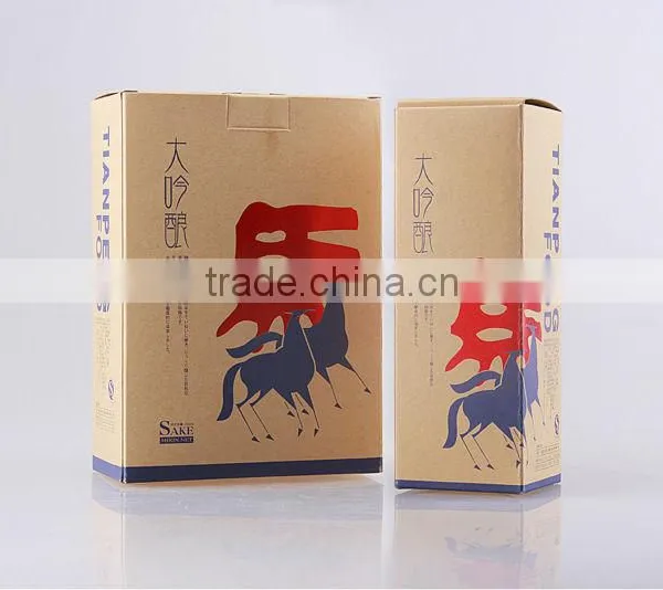 2015 Japanese Sake 1.8L Gift Package photo-4