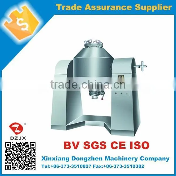 China Good Quality Industrial Double Cone Blender for Food Powder photo-2