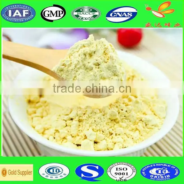 Bee Fram Health Food-royal Jelly and Bee Pollen photo-2