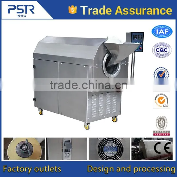 China Manufacturer Hight Supplier Grains Nuts Roasting Machine photo-2