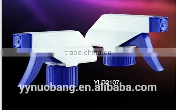Plastic Water Spray Gun.28mm and 24mm Two Different Size. photo-6