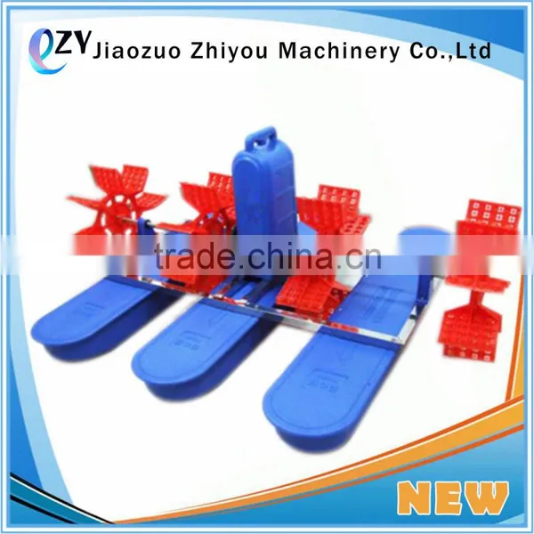 CE Certificate 1 Hp Paddle Wheel Aerator New Aquaculture Equipment Shrimp Farming Aerator (whatsapp:0086 15039114052) photo-5