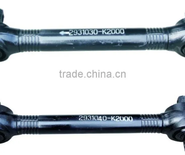 2931010-K2000 Auto Truck Parts Anti-roll Bar Assembly photo-4
