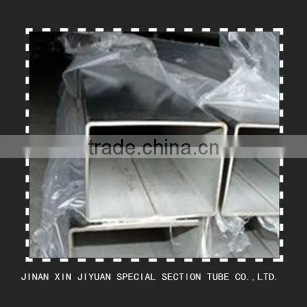 Weight MS Square Pipe photo-2