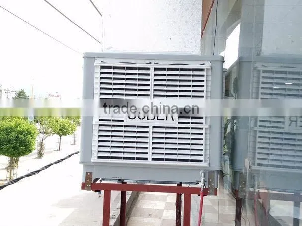 OUBER Series Beside Water Air Coolers / Industrial Water Air Conditioner photo-3