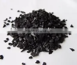 China Suppliers 2016 2017 New Products Powder Activated Carbon Coconut Shell / Coal Based photo-2