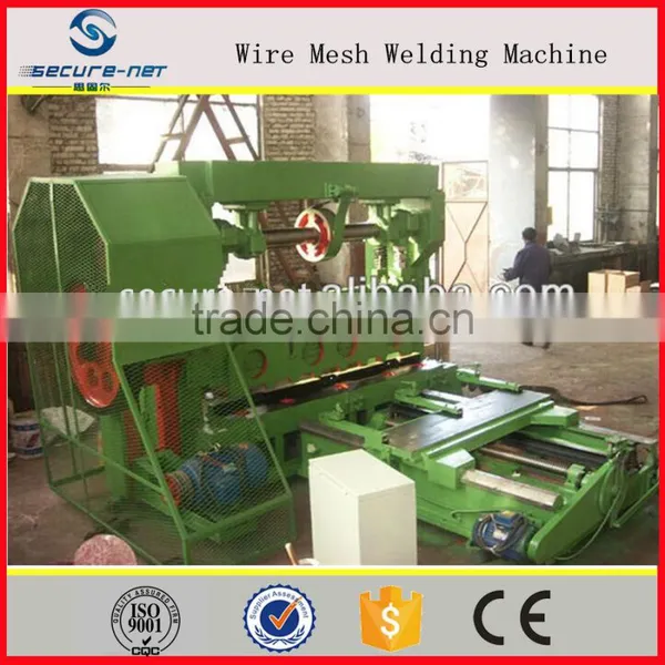 Automatically Expanded Metal Welded Wire Mesh Machine Factory photo-3