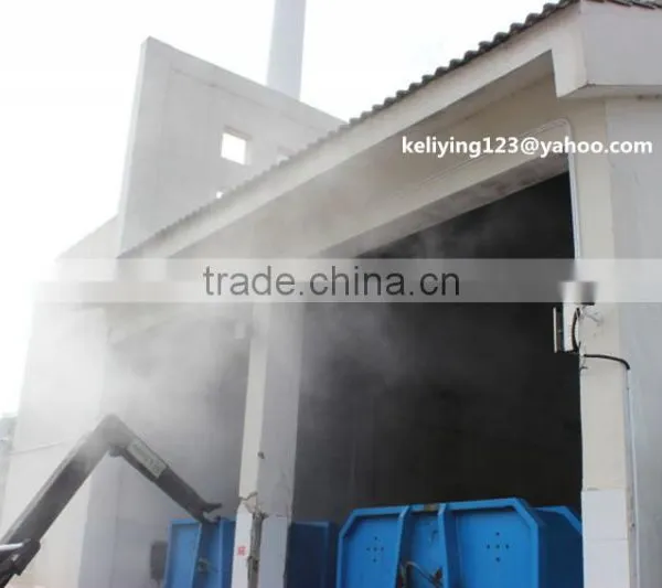 4 LPM High Pressure Sterilization Fogging Machine photo-2