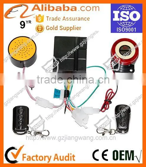 Sistema De Alarma, Anti-Thief Alarm Para Motocicleta photo-3