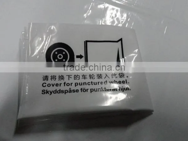 HDPE/ LDPE Custom and Disposable Plastic Tire Bags photo-2
