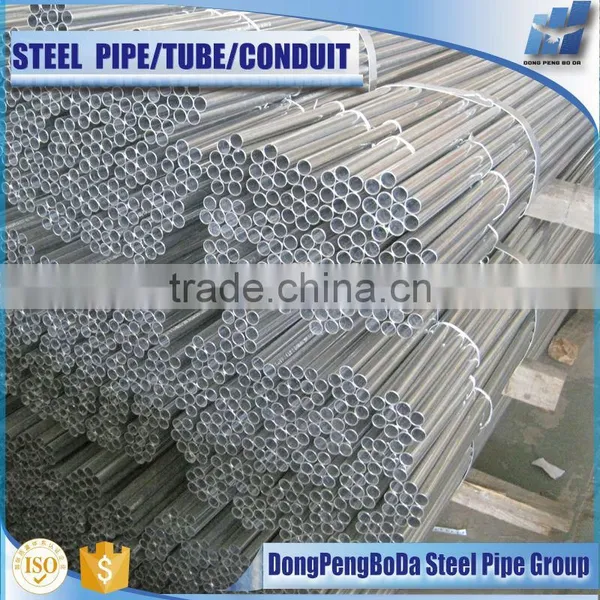 Supplied by Dongpengboda Brand gi Emt Conduit photo-2