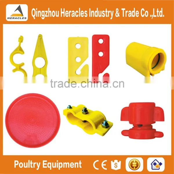 Trade Assurance Poultry Equipment List of Lifting System Accessories photo-3