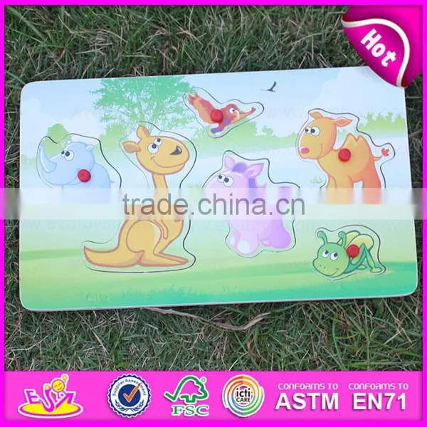 2017 New Design Children Matching Toy Wooden Knob Puzzle W14M117 photo-6