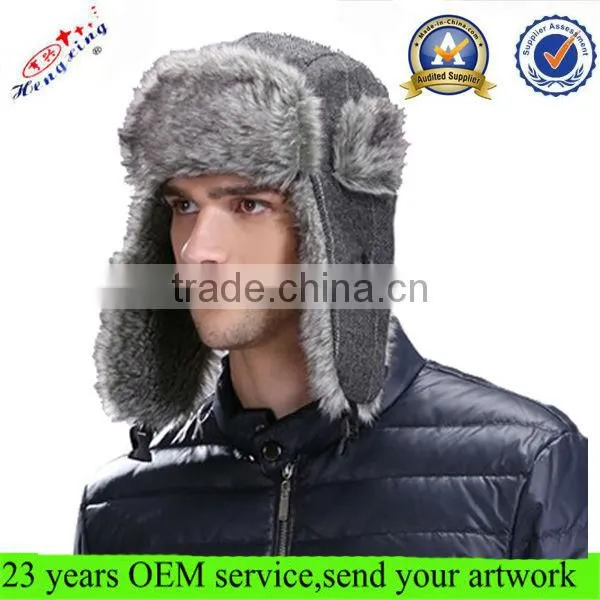 Winter Fur Trapper Hat Winter Custom Trapper Hat