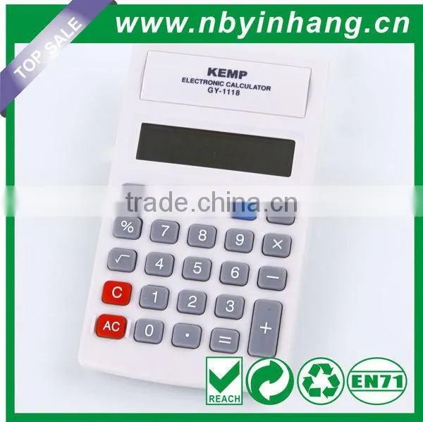 one to one function calculator