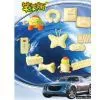 Smiley Car Decoration
