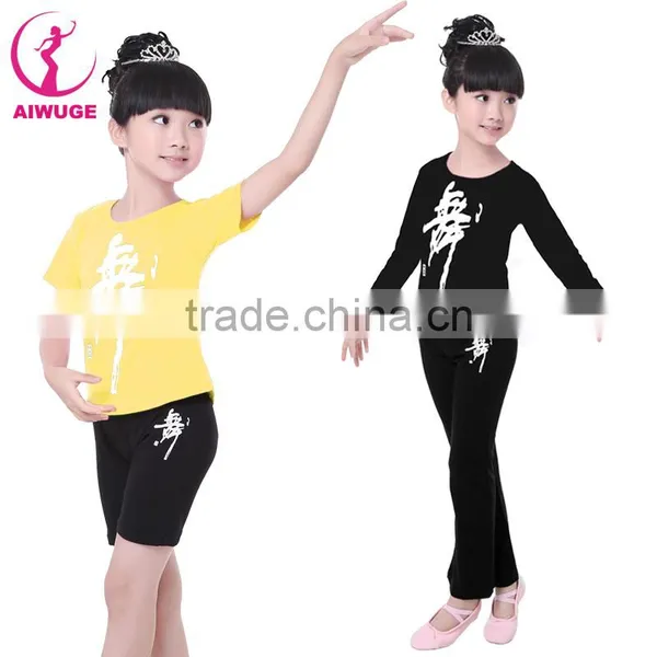 Girls Kids Outdoor Sportwear Custom Sports Tracksuits Dance Training Wear photo-2